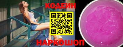 бошки Жуковский