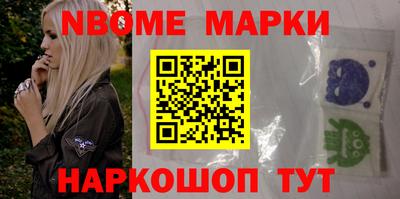 спиды Заволжье