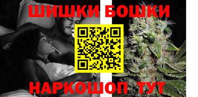 спиды Заволжье