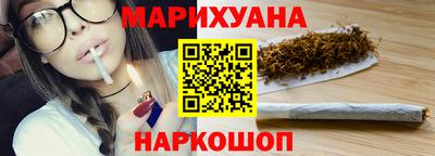 прущая мука Тара