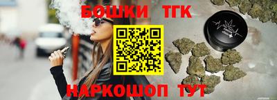спиды Заволжье