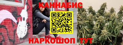 не бодяженный Татарск