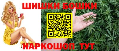 спиды Заволжье