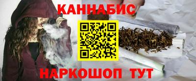 спиды Заволжье