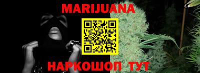 спиды Заволжье