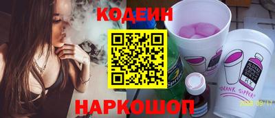 бошки Жуковский
