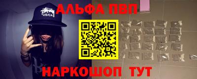 гашиш Тверь
