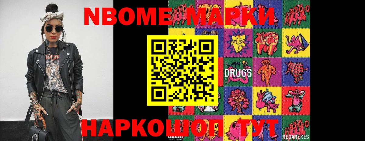 LSD-25 экстази  Лсд 25 экстази ecstasy  Вход с VPN  Ликино-Дулёво  ЛСД экстази ecstasy 